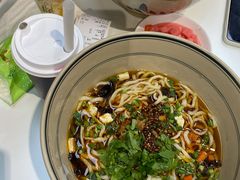 -墩儿大碗宽面(来福士店)