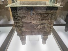 -上海博物馆(人民广场馆)