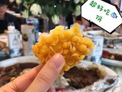 -慈溪白金汉爵大酒店