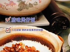 -金龙·打边炉(南京西路店)