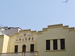-小洲村