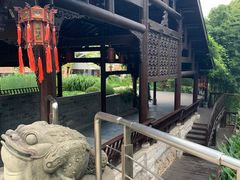 -活水公园