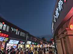 -衣裳街历史文化街区