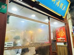 -七宝老街汤团店(七宝一店)