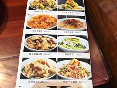 菜单-窄巷子陕菜馆·地道陕西菜(粉巷店)