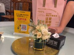 -北平味道.京味菜.烤鸭(梨园店)