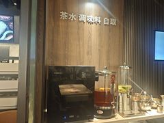 -妈妈故事米线(市府恒隆店)