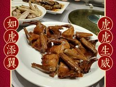 -金时代顺风大酒店(静安大融城店)
