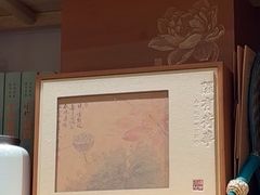 -先春西湖龍井•九曲红梅(杭大路店)