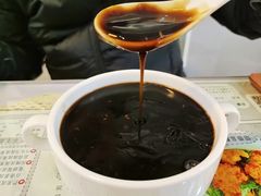 -益汁湘(三坊七巷店)