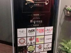 -欧派蛋糕(总店)