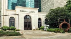 -韩国艺匠ARTIZ STUDIO(博览中心店)