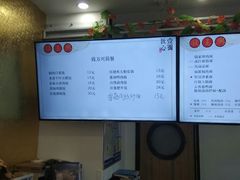 -钱万兴(塔园路店)