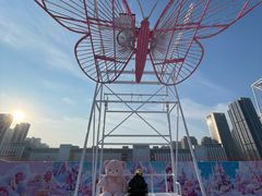 -沈阳奥体冰雪嘉年华
