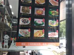 -立哥港式茶餐厅