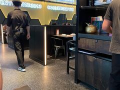 -炉鱼(爱琴海购物公园店)