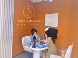 -MLP美丽派·问题肌疗愈中心