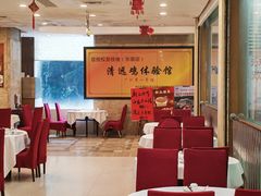 -荔枝楼酒家(员村东璟店)