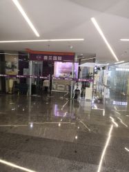 -薇兰专业脱毛连锁机构