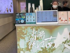 -仙雨林·奶茶鲜果茶(书院巷店)