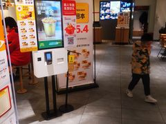 门面-麦当劳(顾村公园店)