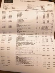 -杭州贝瑞斯美华妇儿医院·早孕·产检·儿科