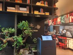 -老太原菜馆(南宫店)