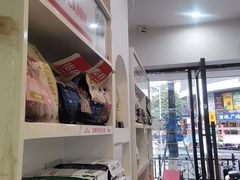 -芭比堂动物医院·心脏科·老年急重症·夜诊·吉雅分院