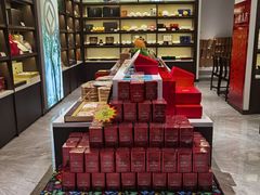 -澜沧古茶·商务茶馆(萧山人民广场店)