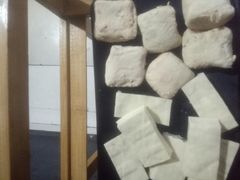 -阿昌白族石板烧·菌锅(大理古城店)
