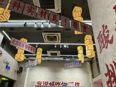 -黔哆哆地摊酸汤火锅(清湖店)