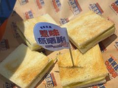 -伯友茶记(中华广场店)