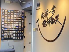 -N1 健身·普拉提·综合馆(嘉美中心店)