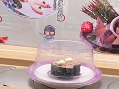 -三禾寿司(君尚店)