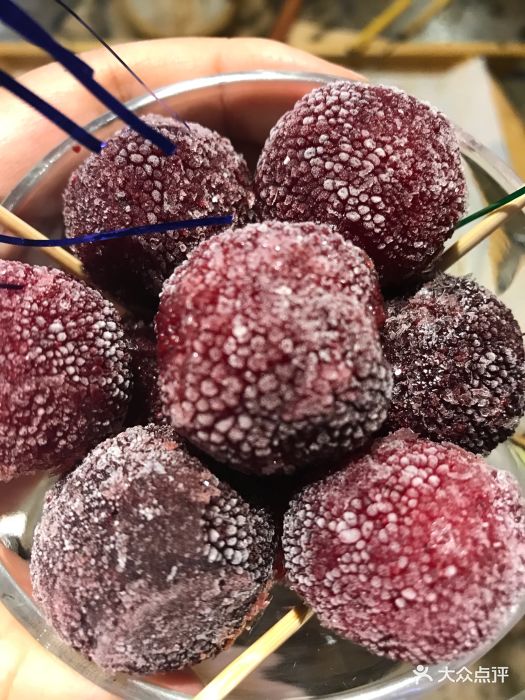 0455电烤(鸿翔路店)冻杨梅图片 - 第1张