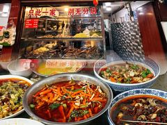 -三哥田螺(北书院街店)
