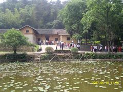 -韶山毛泽东同志故居