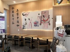 大堂-鹊茶咖啡•新中式(深圳首店)