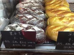 -仙峰天然面包(迎宾路店)
