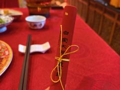 -白家大院·王府宫廷菜(苏州街店)