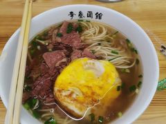 -李叁面馆(妇幼店)
