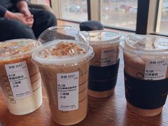 -星巴克(天津鲁能中心第三店)