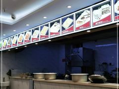 -素满香·食养自助(建邺万达店)