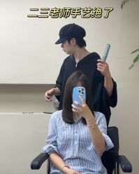 -MY HAIR ARDOR