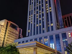 -郑州美盛喜来登大酒店