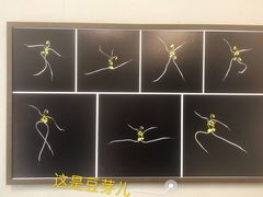 -四川美术馆