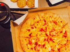葱香烤薯饼-达美乐比萨(武定店)