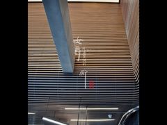 -Bracket Coffee(银河SOHO店)