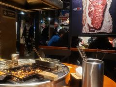 -伍丁·烤牛肋(和平东桥店)
