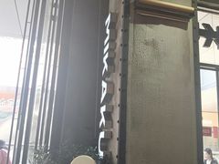 -MIKAKU(万达广场上海宝山店)